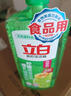 立白柠檬洗洁精1kg桶果蔬清洗快速去油洗A类食品用洗涤剂洗碗液洗涤灵 实拍图
