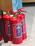 明光猛将干粉灭火器2025年新国标车载家用商用手提式3C国家消防认证3KG 实拍图