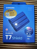 三星（SAMSUNG）1TB Type-c接口 移动固态硬盘 T7 Shield魔力蓝 NVMe读速1050MB/s  手机直连笔记本外接 三防保护 实拍图