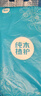 植护挂式抽纸 纸巾面巾纸 悬挂卫生纸抽 擦手用纸 加大-蝴蝶结 4层 1280张*6提 +1挂钩 实拍图