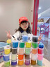 小小亲超轻粘土36色橡皮泥幼儿园手工diy无毒儿童彩泥轻黏土食品级玩具 【12色彩盒版】50克×12大罐装 【送教程书+全套模具+工具】 晒单实拍图