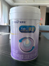 美赞臣 亲舒 婴儿乳蛋白部分水解配方奶粉 1段 850g 0-12月 低适乳糖 实拍图