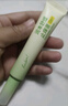 润本舒缓止痒膏20gx2支 紫草膏 婴儿清凉膏叮包舒缓蚊虫叮咬 实拍图