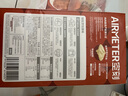 锋味派烤肠纯肉香肠原味+黑椒+玉米各2盒火腿肠空炸烧烤食材2400g 实拍图