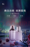 阿芙（AFU）极光玫瑰焕采美白水乳套装水+乳液120ml淡斑淡印 520送女友礼物 实拍图