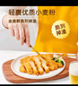 上鲜 东京大鸡排 2.16斤 冷冻 出口级 鸡胸肉麦肯鸡排鸡扒清真食品 实拍图