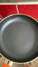 九阳（Joyoung） 平底锅煎锅不粘锅烙饼锅电磁炉小型煎蛋煎牛排家用多功能锅具 JLW2801D【28cm-无盖 2-4人】 实拍图