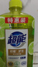 超能 离子去油洗洁精柠檬护手1kg*3套装 实拍图
