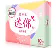 高洁丝Kotex 190mm直条迷你卫生巾护垫极薄超透气绵柔透气姨妈巾 150mm60片+ 190mm 30片 护垫+迷你（直条型） 实拍图