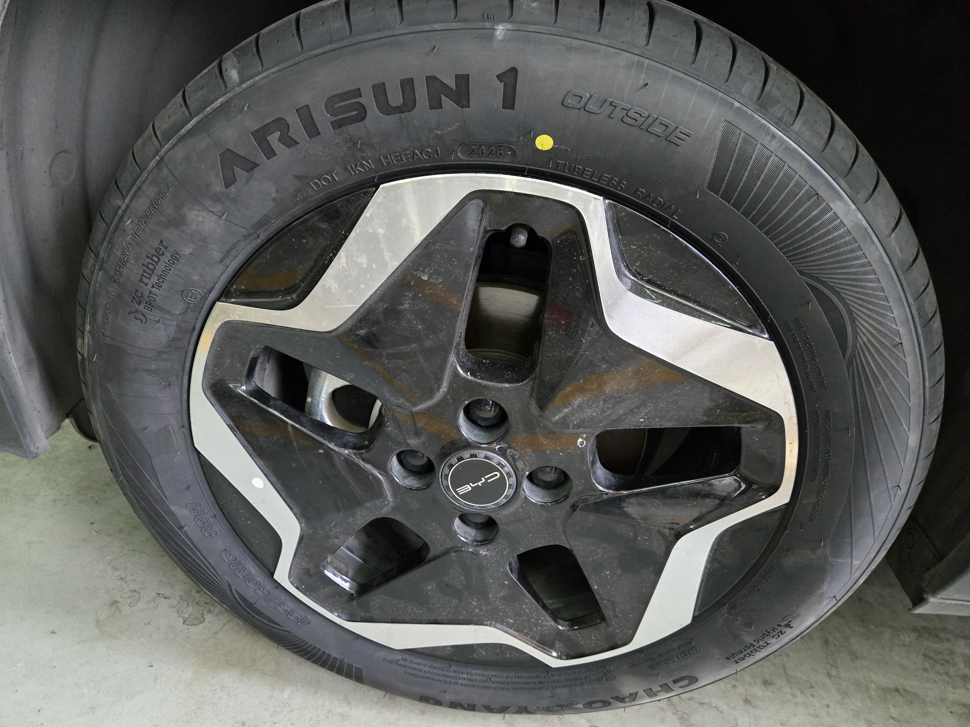 朝阳1号 汽车轮胎 195/60R16 89H ARISUN 1适配轩逸/雅阁 实拍图