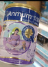 安满（ANMUM）智孕宝孕妇产妇妈妈奶粉孕早中晚期DHA补钙叶酸奶粉800g*2礼盒装 实拍图