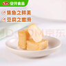 安井 鱼豆腐 300g/袋 火锅烧烤丸子 麻辣烫关东煮空气炸锅方便菜食材 实拍图
