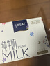 蒙牛（MENGNIU）特仑苏纯牛奶250ml*6盒 3.6g乳蛋白 实拍图