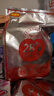 好想你 28°一级锁鲜枣500g/7袋 蜜饯果干红/灰枣新疆免洗即食可夹核桃 实拍图