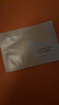 丸美小金针眼膜贴 重组胶原抗皱滋养眼膜70片 紧致淡纹修护 焕亮眼周 实拍图