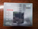 华硕（ASUS）【国家补贴15%】灵耀魔方WiFi7路由器单只装家用无线千兆全屋WiFi覆盖分布式子母路由 Ai随心组 实拍图