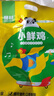 熊材 净膛小鲜鸡1.6斤 童子鸡 土鸡 柴鸡 整鸡 走地鸡 鸡肉 生鲜 实拍图
