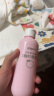 贝亲（Pigeon）桃叶精华 婴儿液体爽身露 四季通用 200ml IA171 实拍图