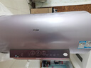 海尔（Haier）国家补贴20%电热水器80升 小红花MG7 净肤洗 内胆免清洗新升级 3300W变频速热一级能效 家用储水式 实拍图