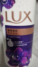力士（LUX）依兰香沐浴露套装幽莲魅肤沐浴乳1000g送幽莲350g 持久留香 实拍图