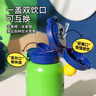 杯具熊（BEDDYBEAR）开口笑双饮盖儿童保温杯带吸管水杯316钢大容量保温壶600MLcoser 实拍图