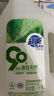 超能 3kg自天然洗衣液+600g自天然护理露 实拍图