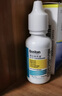 博视顿博士伦 先进RGP硬性隐形眼镜润滑液10ml 角膜接触镜OK镜 实拍图