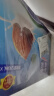 露露杏仁露经典240ml*20罐 杏仁露饮料整箱植物蛋白早餐出游聚餐 实拍图