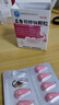 [瑞丽康] 孟鲁司特钠颗粒 0.5g:4mg*14袋/盒 1盒装 实拍图