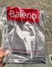 班尼路（Baleno）冰丝短袖男夏季薄款透气男士t恤休闲网眼速干运动五分半袖上衣潮 实拍图