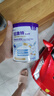纽康特太益启深度水解奶粉 含乳糖+益生菌HMO配方 牛奶蛋白过敏婴儿适用 太益启HMO 400g*4罐 【深度水解添加HMO】 实拍图
