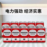 松下（Panasonic）9V碳性方形干电池10节适用于万用表遥控器话筒报警器玩具盒装 实拍图