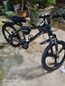 永久（FOREVER）山地自行车男越野单车变速赛车26英寸学生成年大人女成人 三刀-消光【超强减震 承重升级】 24寸27速【适合:140-165cm】 实拍图