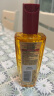 欧莱雅奇焕润发护发精油100ml(小红瓶 针对烫染发质  免洗 强韧 防损伤) 实拍图