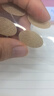 FIT MOMENT蓝莓叶黄素护眼贴眼周穴位贴提神醒脑润目贴缓解眼疲劳润眼贴30贴 实拍图