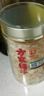 方家铺子有机本草银耳40g/罐 古田白木耳银耳莲子百合羹早餐代餐滋补品 实拍图