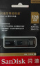 闪迪（SanDisk）128GB USB3.2 固态U盘 CZ880 读速高达420MB/s 写速380MB/s 大容量优盘 移动固态硬盘般的传输体验 实拍图