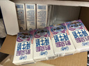 QQ星【新鲜日期】伊利原生A2β-酪蛋白儿童高钙纯牛奶125ml*28盒/箱 实拍图