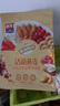 西麦50%水果坚果燕麦脆350g 水果燕麦片营养早餐五谷代餐干吃休闲零食 实拍图