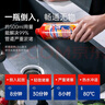 膜太品质进口厨房专款专用下水道管道强力疏通剂2*1000ml 实拍图