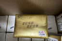 汇源100%臻贵礼盒1Lx5盒桃苹果葡萄柠檬纯果汁随机至少3种送礼【黑五 实拍图