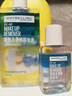 美宝莲眼唇卸组合190ml(150ml+40ml)卸妆油卸妆水温和清洁 生日礼物女 实拍图