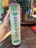 野马寨50%荞麦青稞龙须面0脂肪荞麦面杂粮面条100%挂面条粗粮主食1.4kg 实拍图