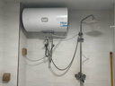 海尔智家出品 Leader60升电热水器家用储水式 2200W速热安全节能大水量一级能效专利防电墙LEC6001H-X5 实拍图
