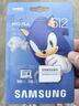 三星（SAMSUNG）512GB TF(MicroSD)内存卡 A2 U3 V30 4K 兼容switch无人机运动相机 索尼克游戏存储卡 读180MB/s 实拍图