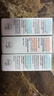 娇韵诗myclarins O椰晚霜50ml 夜间滋润修复抗氧睡眠面膜 实拍图
