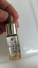 娇兰（Guerlain）回购券 复原蜜5ml+蜂皇水40ml 水润套组 试用装 小样护肤品 实拍图