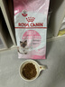 皇家皇家幼猫猫粮 幼猫奶糕 K36 通用粮 4-12月 2KG 实拍图