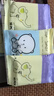 【名创平替】儿童湿巾婴儿手口纯水小包卫生通用便携独立毛巾毯 9包【10抽吉祥物湿jin】 实拍图