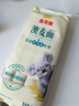 金龙鱼 面条挂面 鸡蛋面 优+澳麦鲜鸡蛋挂面 800g 实拍图